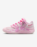 کفش ورزشی کفش مردانه KD18 "Aunt Pearl" برند Nike (نایک)
